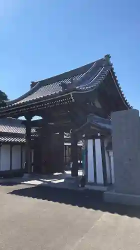 甲山寺(香川県)