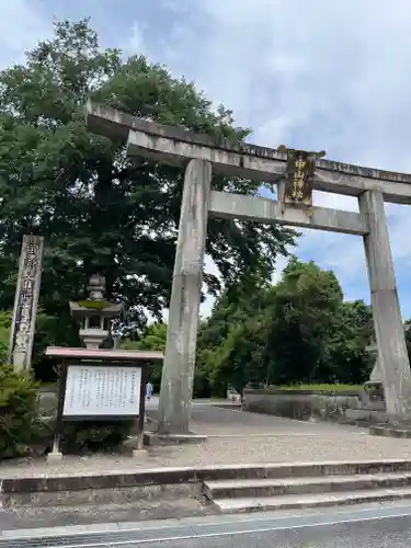 中山神社(岡山県)