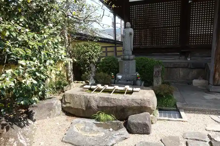 福智院の手水舎