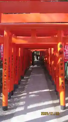 鵠沼伏見稲荷神社(神奈川県)