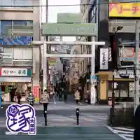 天祖神社(東京都)