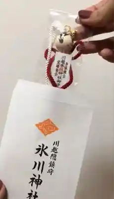 川越氷川神社(埼玉県)