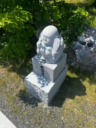 八浄寺(兵庫県)