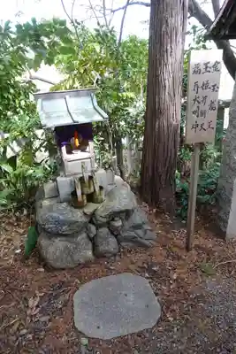 水火天満宮の末社・摂社