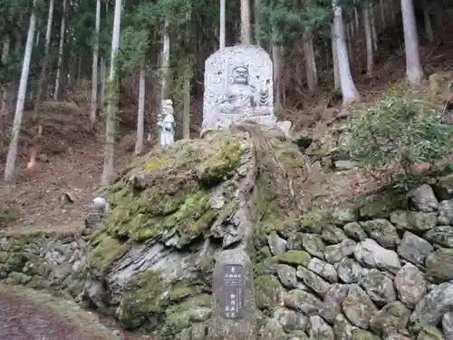 焼山寺(徳島県)