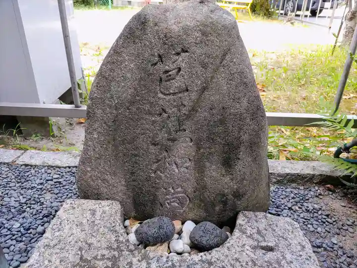 白龍夫婦龍神社(清水)のその他建物