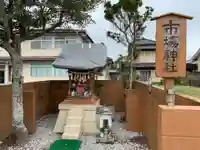 市場神社の本殿・本堂