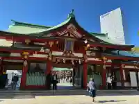 日枝神社の{uncategorized: "未分類", other: "その他", undefined: "問題あり", building: "その他建物", grave: "お墓", sacred_gate: "鳥居", guardian: "狛犬", statue: "像", buddha: "仏像", history: "歴史", nature: "自然", garden: "庭園", animal: "動物", pagoda: "塔", temizu: "手水舎", mountain_gate: "山門・神門", sanctuary: "本殿・本堂", subordinate: "末社・摂社", art: "芸術", scenery: "景色", jizo: "地蔵", ema: "絵馬", goshuin: "御朱印", omikuji: "おみくじ", items: "授与品その他", amulet: "お守り", goshuincho: "御朱印帳", eats: "食事", festival: "お祭り", votive_dance: "神楽", shichigosan: "七五三参", wedding: "結婚式", experience: "体験その他", initially: "初詣", around: "周辺", anti_infection: "感染症対策"}