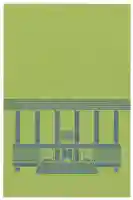 香園寺(愛媛県)