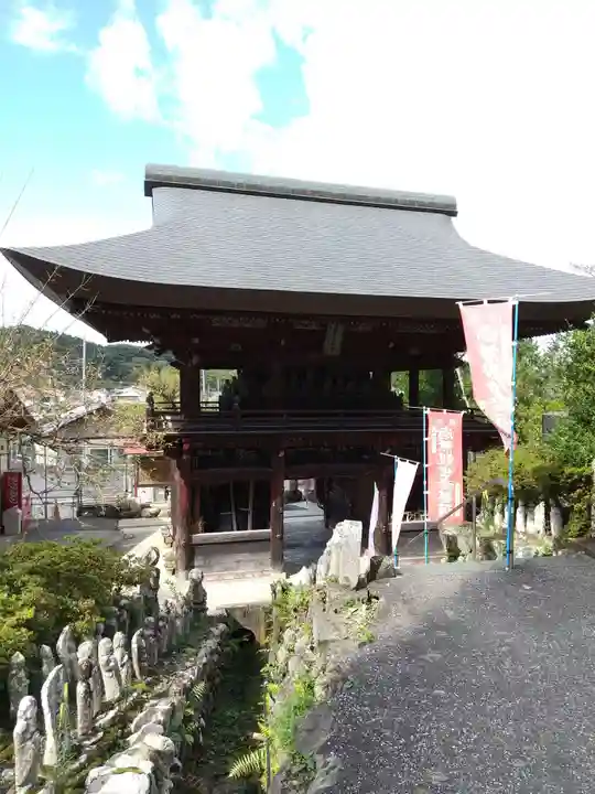 金昌寺(埼玉県)