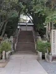 味美白山神社の建物その他