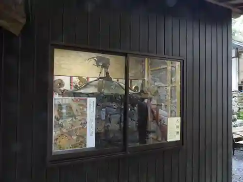 與喜天満神社(奈良県)