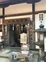 夫婦大國社(春日大社末社)の本殿・本堂