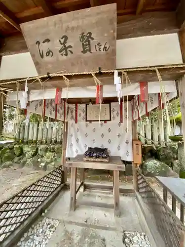 今宮神社(京都府)