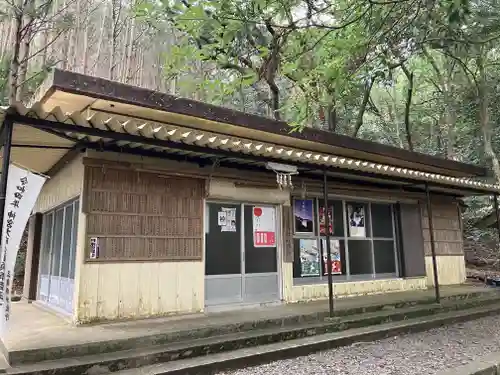 豊浦神社(三重県)