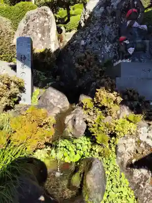 神峯寺(高知県)
