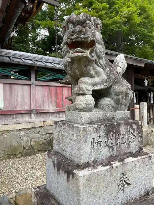 建藤神社(京都府)