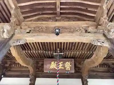 延光寺(高知県)