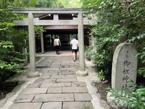 寒川神社の{uncategorized: "未分類", other: "その他", undefined: "問題あり", building: "その他建物", grave: "お墓", sacred_gate: "鳥居", guardian: "狛犬", statue: "像", buddha: "仏像", history: "歴史", nature: "自然", garden: "庭園", animal: "動物", pagoda: "塔", temizu: "手水舎", mountain_gate: "山門・神門", sanctuary: "本殿・本堂", subordinate: "末社・摂社", art: "芸術", scenery: "景色", jizo: "地蔵", ema: "絵馬", goshuin: "御朱印", omikuji: "おみくじ", items: "授与品その他", amulet: "お守り", goshuincho: "御朱印帳", eats: "食事", festival: "お祭り", votive_dance: "神楽", shichigosan: "七五三参", wedding: "結婚式", experience: "体験その他", initially: "初詣", around: "周辺", anti_infection: "感染症対策"}