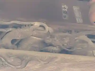 塩竈神社(栃木県)