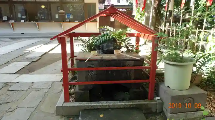 王子稲荷神社の手水舎