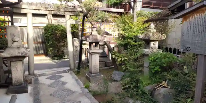 新宮神社(京都府)