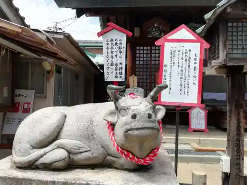 七尾神社の狛犬