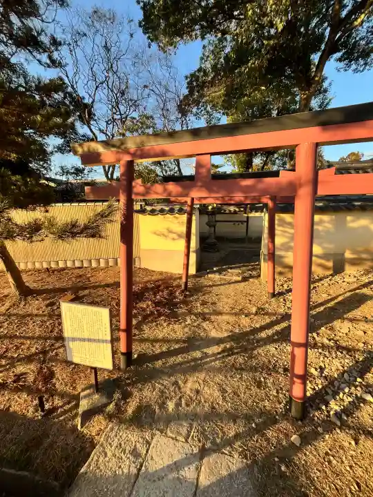 子安神社(東大寺境内社)(奈良県)