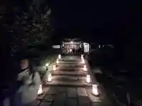 成就院(京都府)