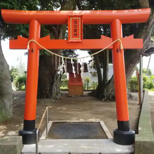 道路衢神の鳥居