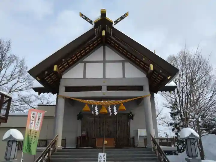 西岡八幡宮(北海道)