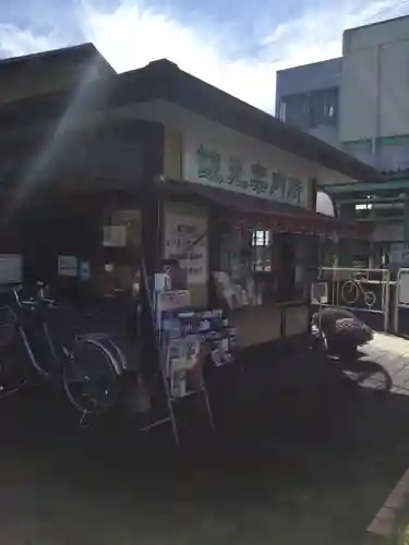 笠間稲荷神社の周辺