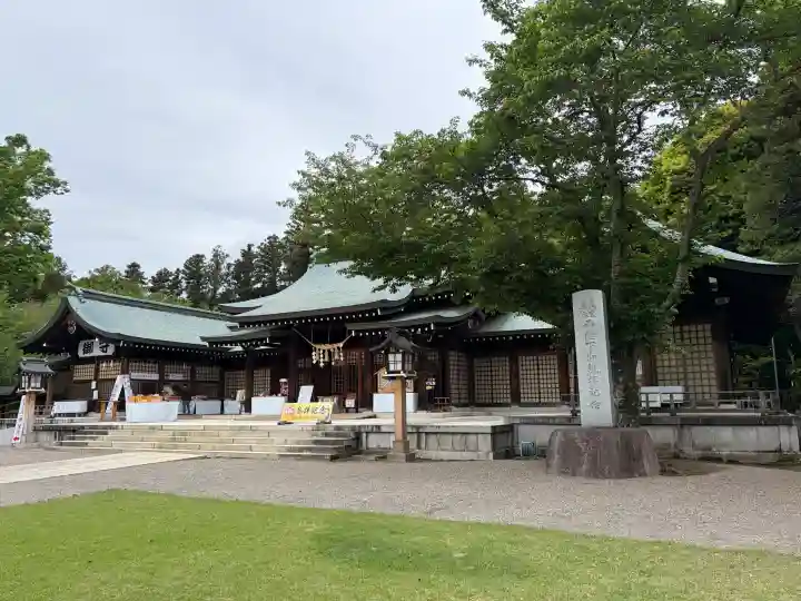 茨城縣護國神社の{uncategorized: "未分類", other: "その他", undefined: "問題あり", building: "その他建物", grave: "お墓", sacred_gate: "鳥居", guardian: "狛犬", statue: "像", buddha: "仏像", history: "歴史", nature: "自然", garden: "庭園", animal: "動物", pagoda: "塔", temizu: "手水舎", mountain_gate: "山門・神門", sanctuary: "本殿・本堂", subordinate: "末社・摂社", art: "芸術", scenery: "景色", jizo: "地蔵", ema: "絵馬", goshuin: "御朱印", omikuji: "おみくじ", items: "授与品その他", amulet: "お守り", goshuincho: "御朱印帳", eats: "食事", festival: "お祭り", votive_dance: "神楽", shichigosan: "七五三参", wedding: "結婚式", experience: "体験その他", initially: "初詣", around: "周辺", anti_infection: "感染症対策"}