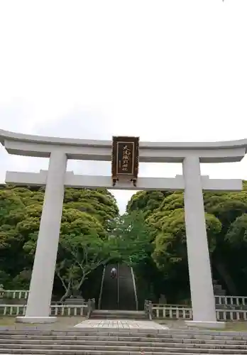 大洗磯前神社の鳥居