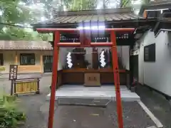 新屋山神社(山梨県)