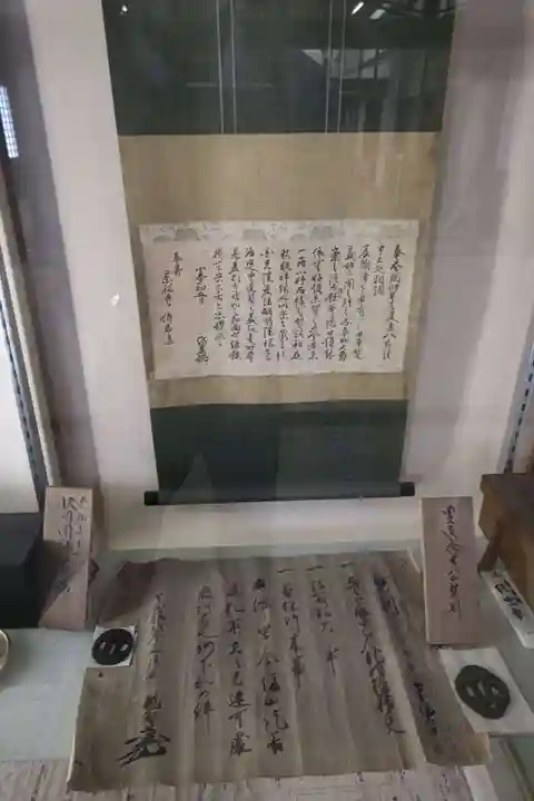 崇福寺のその他建物