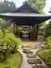 崇福寺の{uncategorized: "未分類", other: "その他", undefined: "問題あり", building: "その他建物", grave: "お墓", sacred_gate: "鳥居", guardian: "狛犬", statue: "像", buddha: "仏像", history: "歴史", nature: "自然", garden: "庭園", animal: "動物", pagoda: "塔", temizu: "手水舎", mountain_gate: "山門・神門", sanctuary: "本殿・本堂", subordinate: "末社・摂社", art: "芸術", scenery: "景色", jizo: "地蔵", ema: "絵馬", goshuin: "御朱印", omikuji: "おみくじ", items: "授与品その他", amulet: "お守り", goshuincho: "御朱印帳", eats: "食事", festival: "お祭り", votive_dance: "神楽", shichigosan: "七五三参", wedding: "結婚式", experience: "体験その他", initially: "初詣", around: "周辺", anti_infection: "感染症対策"}