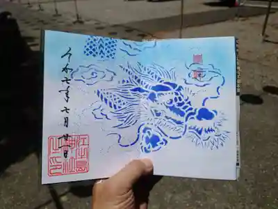 大御和神社(徳島県)