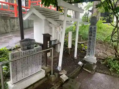 手稲神社(北海道)