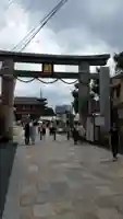 四天王寺の鳥居