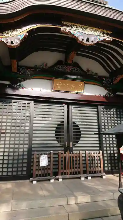 瀧泉寺(目黒不動尊)の末社・摂社