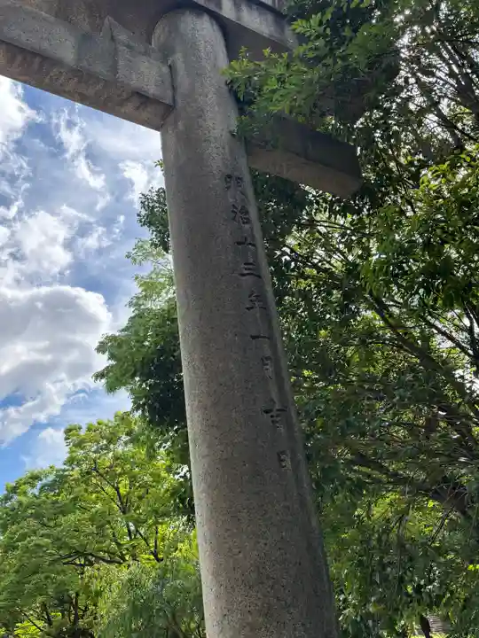 豊國神社(大阪府)