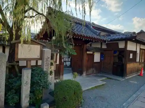 義仲寺(滋賀県)