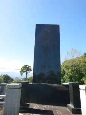 福島縣護國神社(福島県)