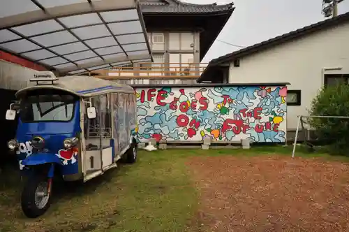 岩本寺(高知県)