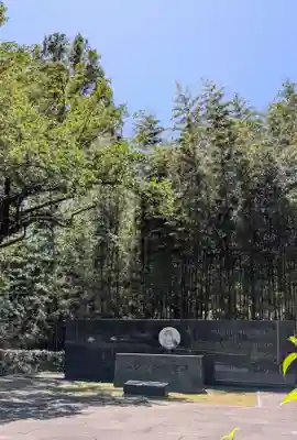 石清水八幡宮(京都府)