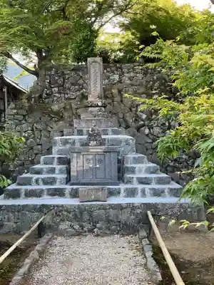 行基寺(岐阜県)