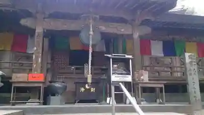 千如寺大悲王院のその他建物