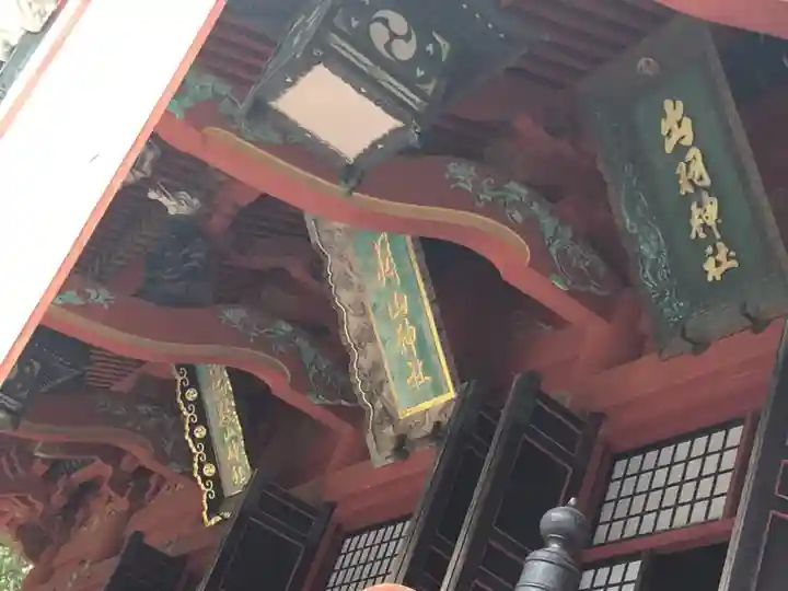 出羽神社(出羽三山神社)~三神合祭殿~(山形県)