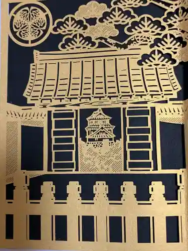 大樹寺（松安院大樹寺）(愛知県)